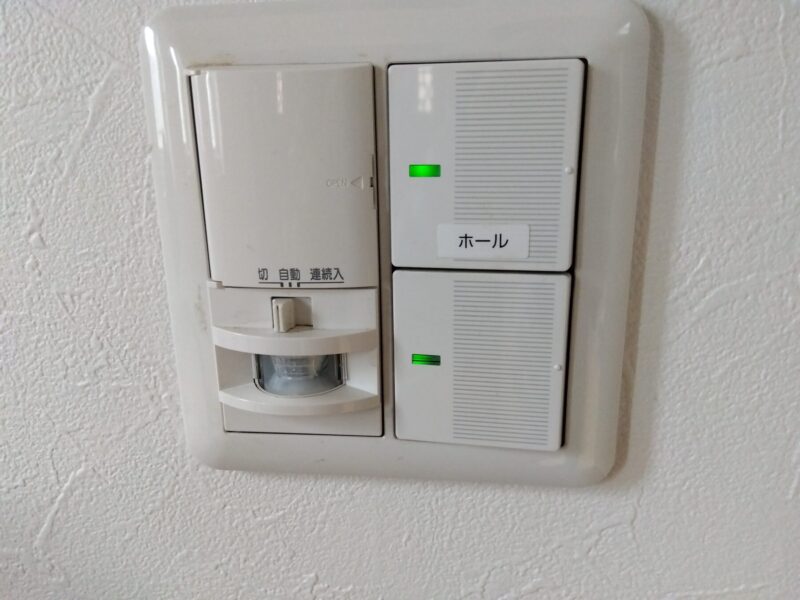 玄関外灯スイッチイメージ