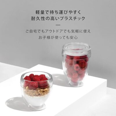 結露しずらい二重構造グラスイメージ