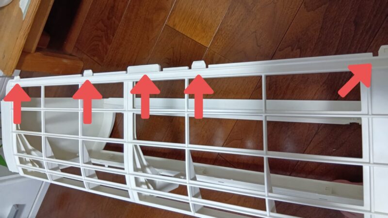 エアコン本体カバーの留め金