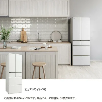 日立冷蔵庫R-H49X W